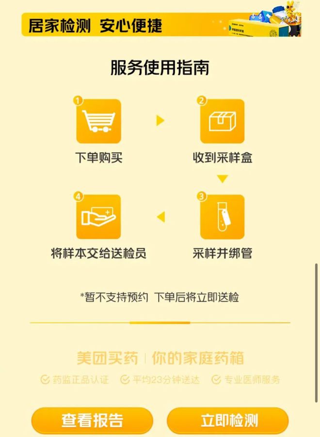 库尔勒最新24小时高价回收医保余额方法分析(最方便真实的库尔勒24小时高价回收医保余额怎么算方法)