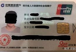 库尔勒最新社保卡套现最简单方法方法分析(最方便真实的库尔勒急用钱社保怎么搞出钱来方法)